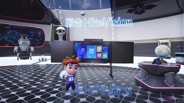 鴻合科技旗下鴻合HiteVision 2022核心新品發(fā)布會(huì)成功舉辦